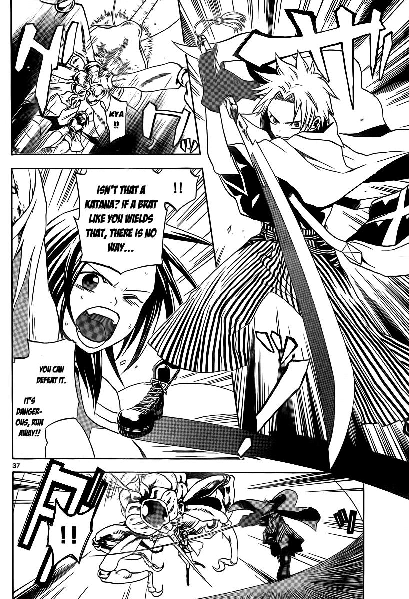 Page 37
