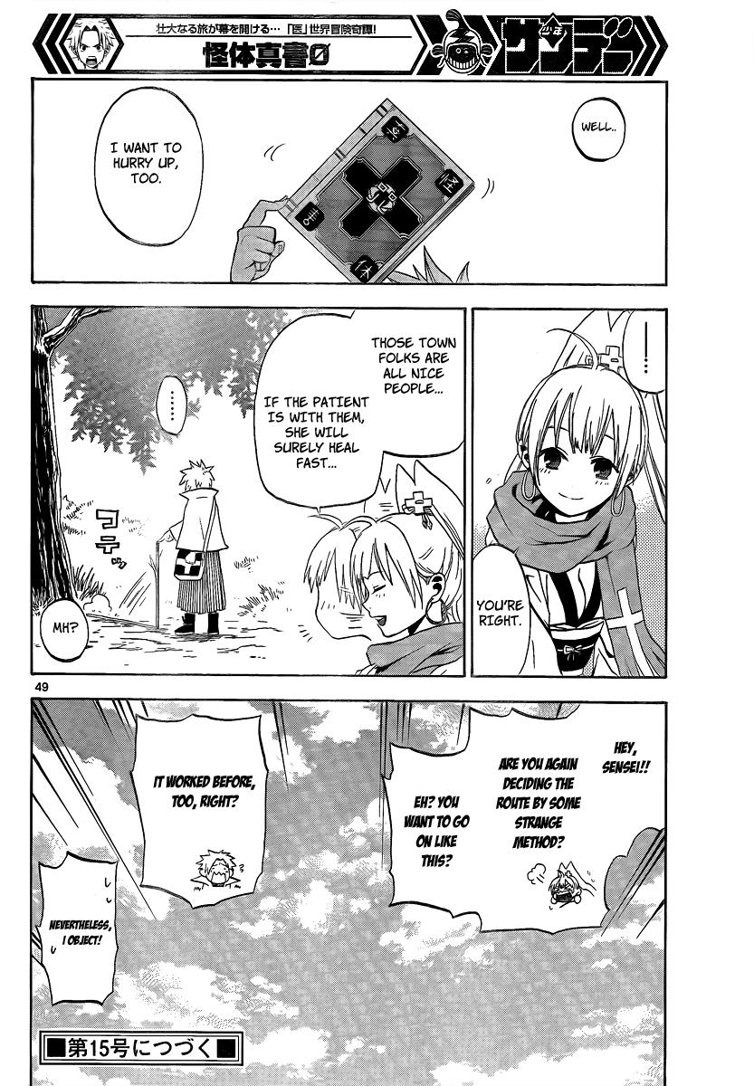 Page 48