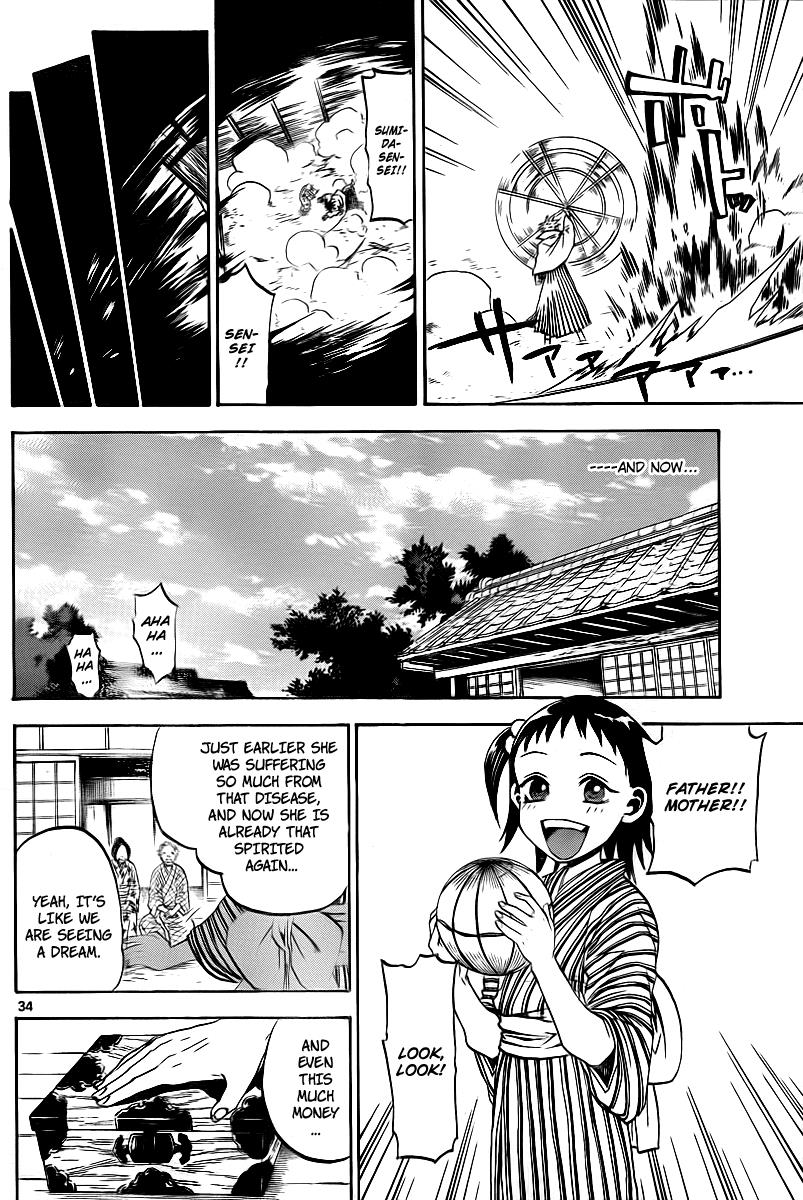 Page 34