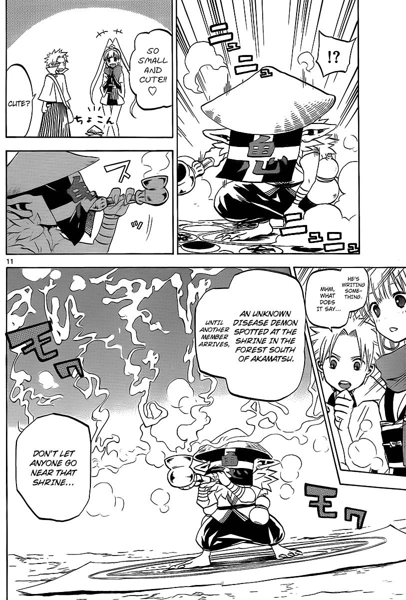 Page 11