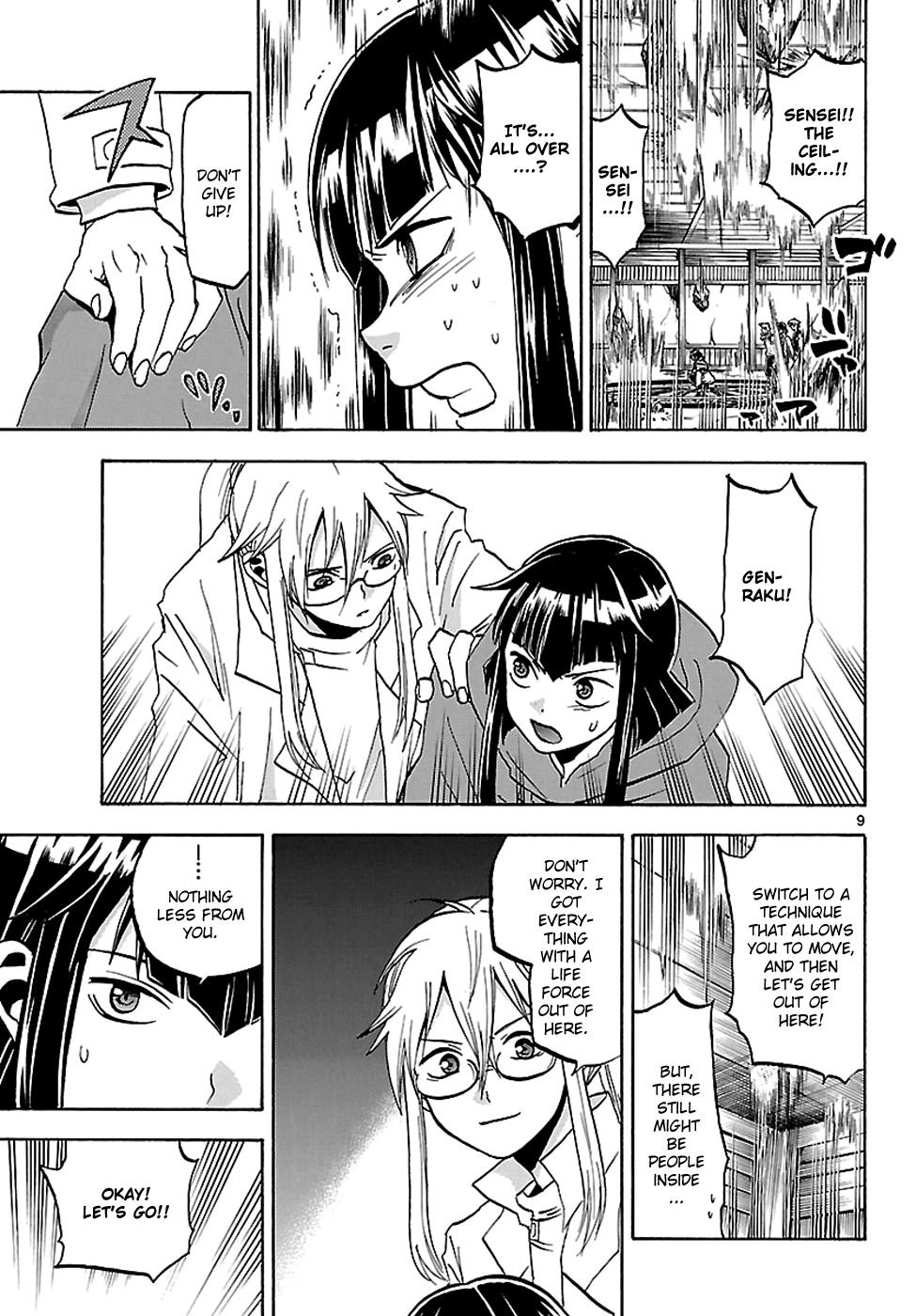 Page 9