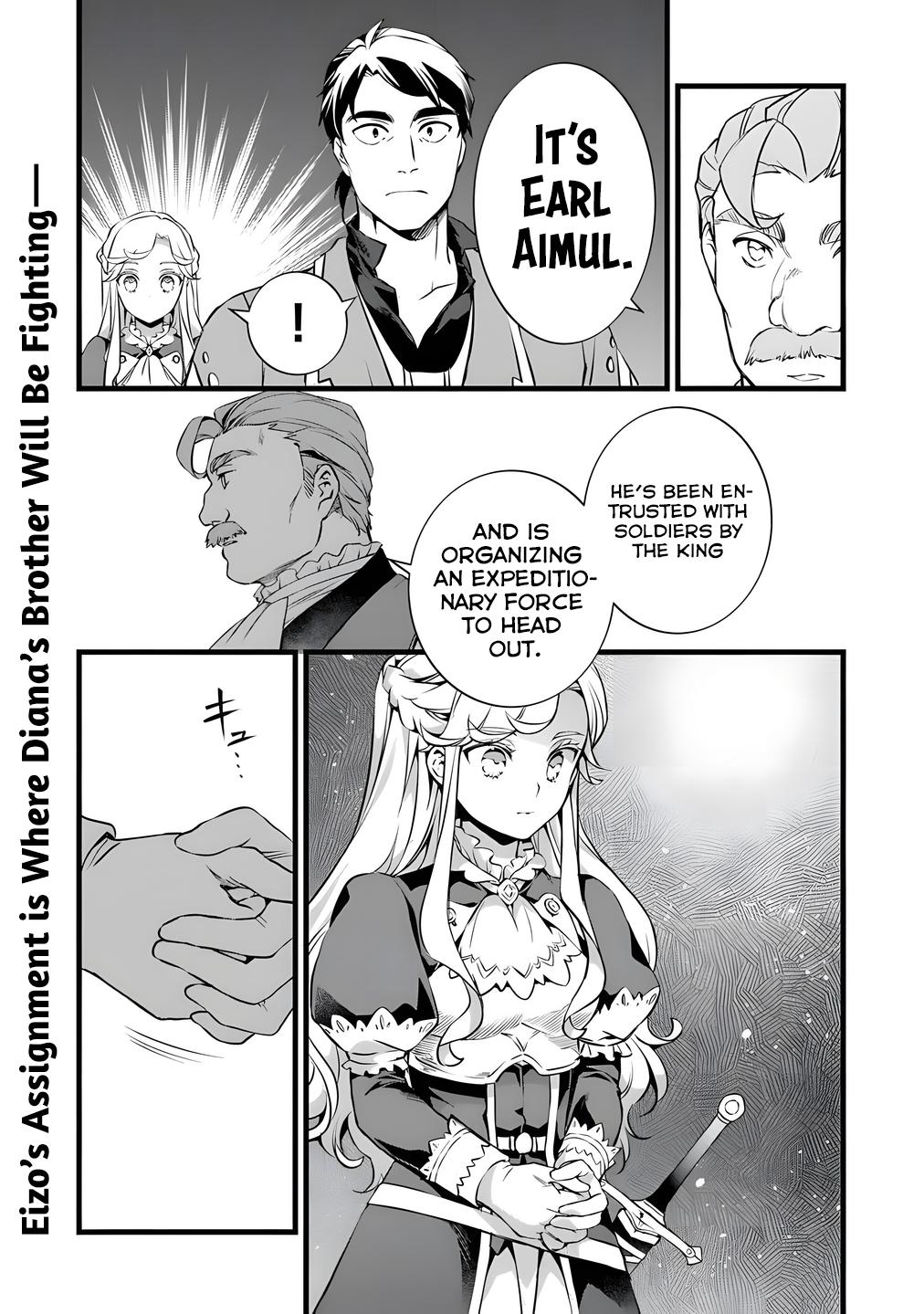 My Quiet Blacksmith Life in Another World Chapter 26.2 17