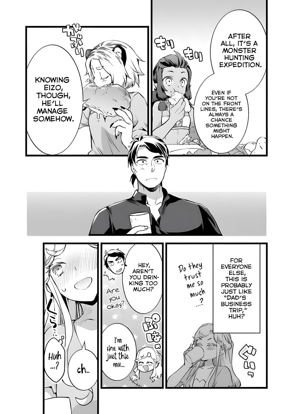 My Quiet Blacksmith Life in Another World Chapter 27 5