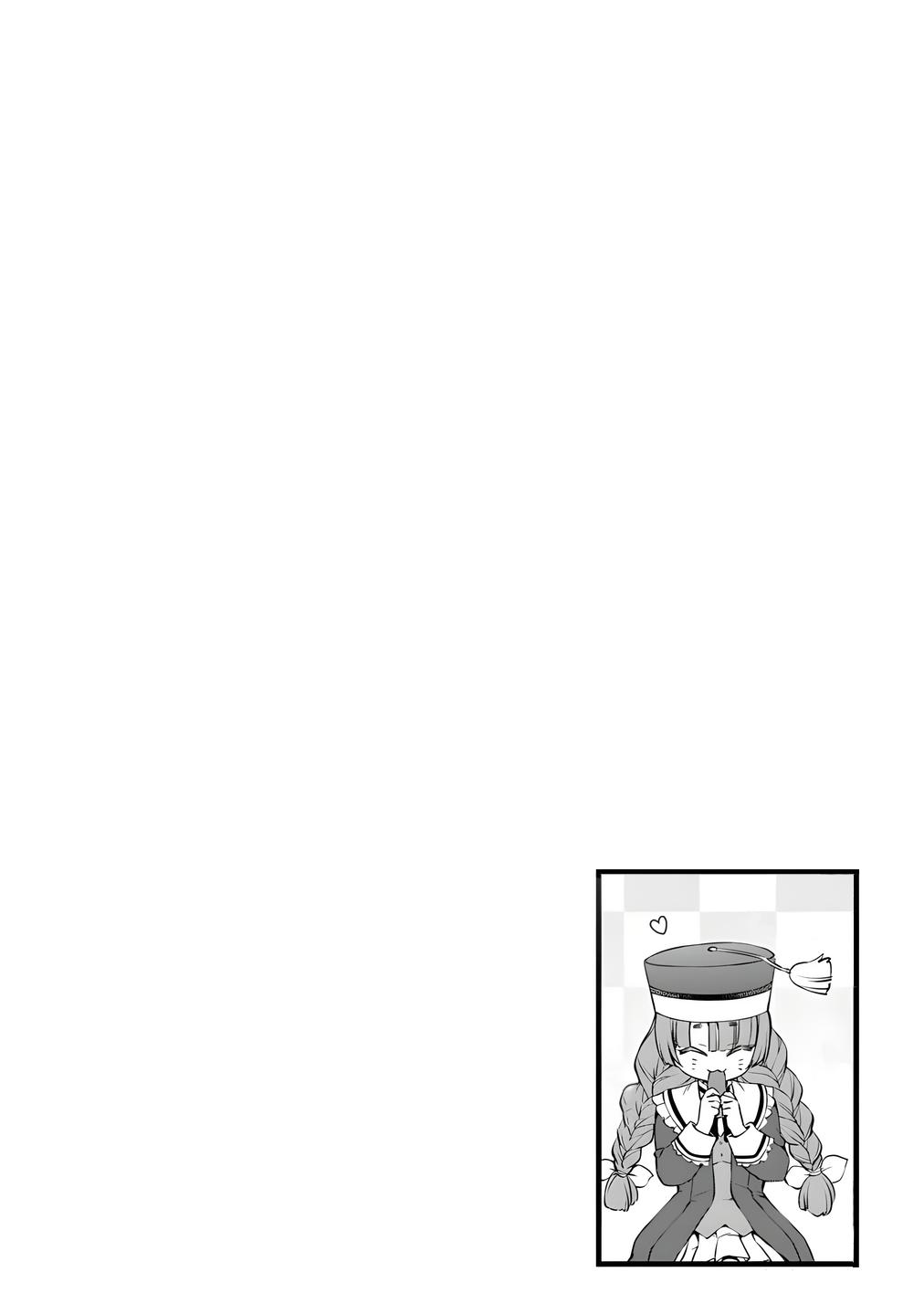 My Quiet Blacksmith Life in Another World Chapter 27.2 15
