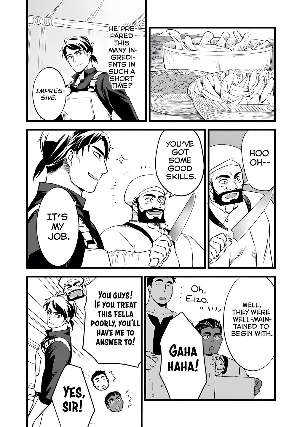 My Quiet Blacksmith Life in Another World Chapter 28 13