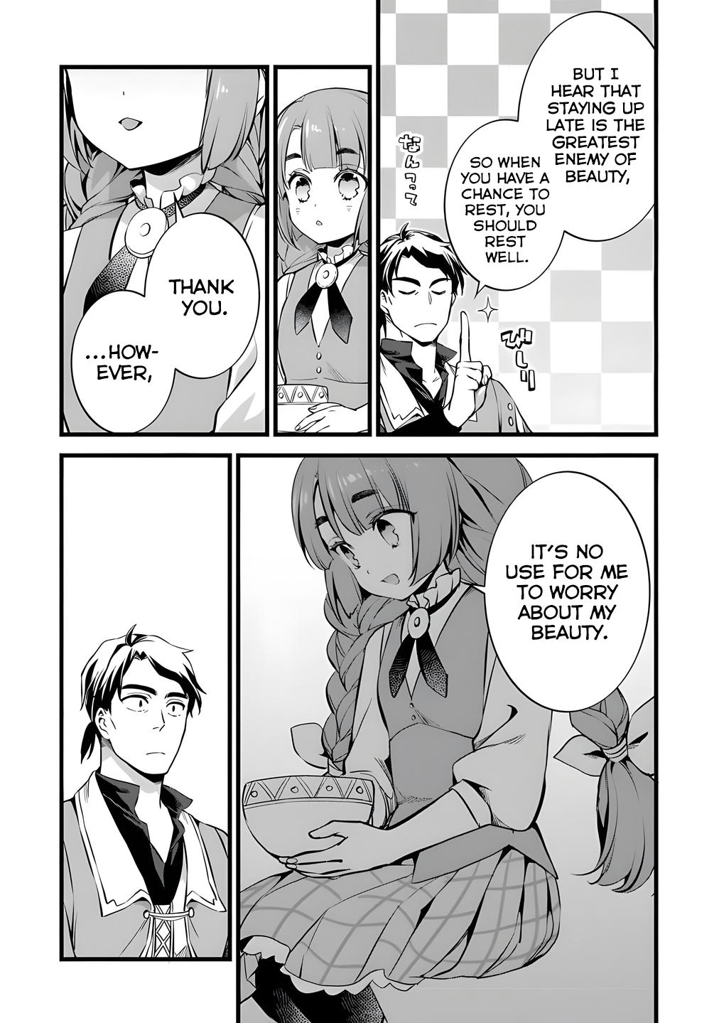 My Quiet Blacksmith Life in Another World Chapter 28 22