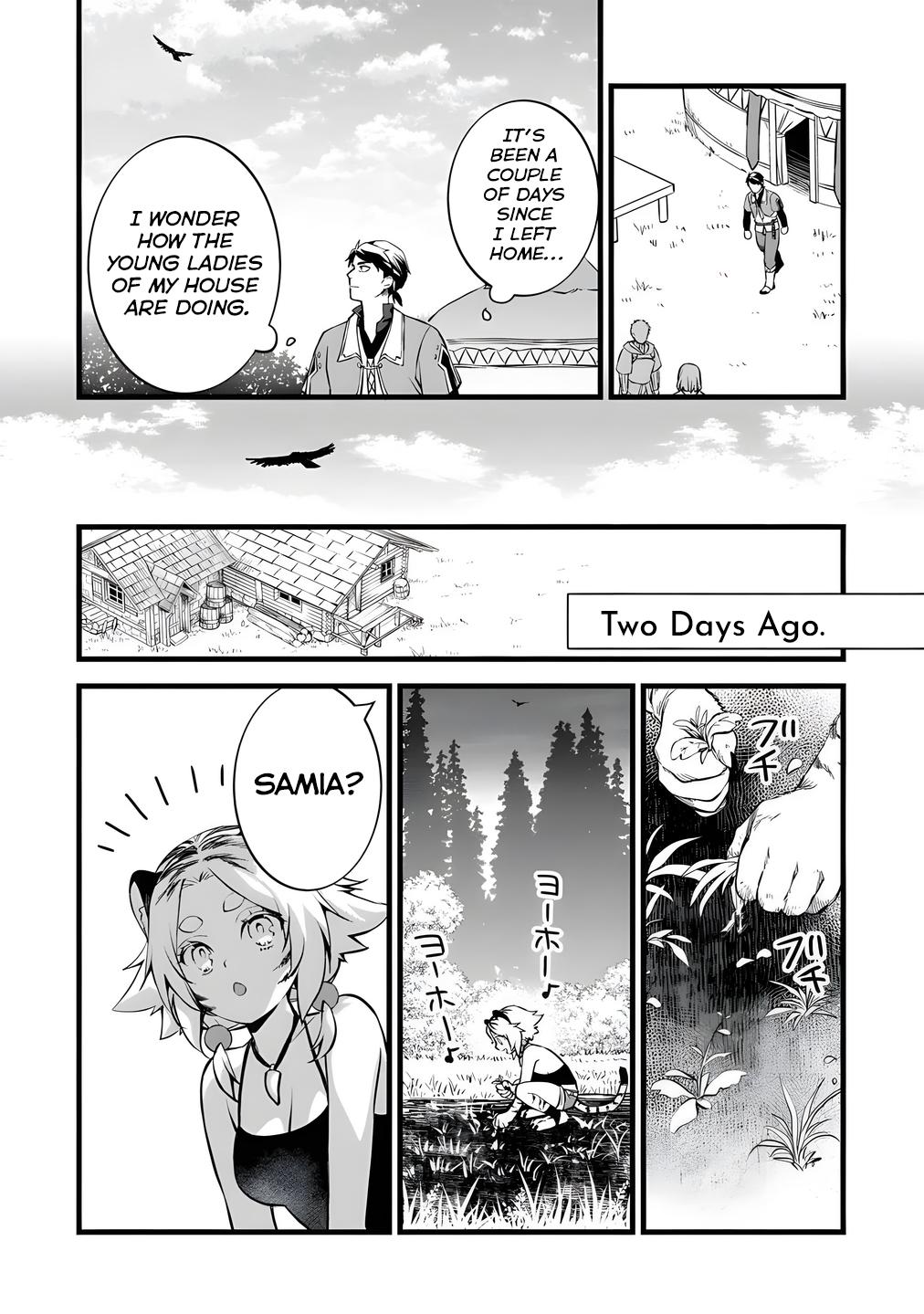 My Quiet Blacksmith Life in Another World Chapter 29 12