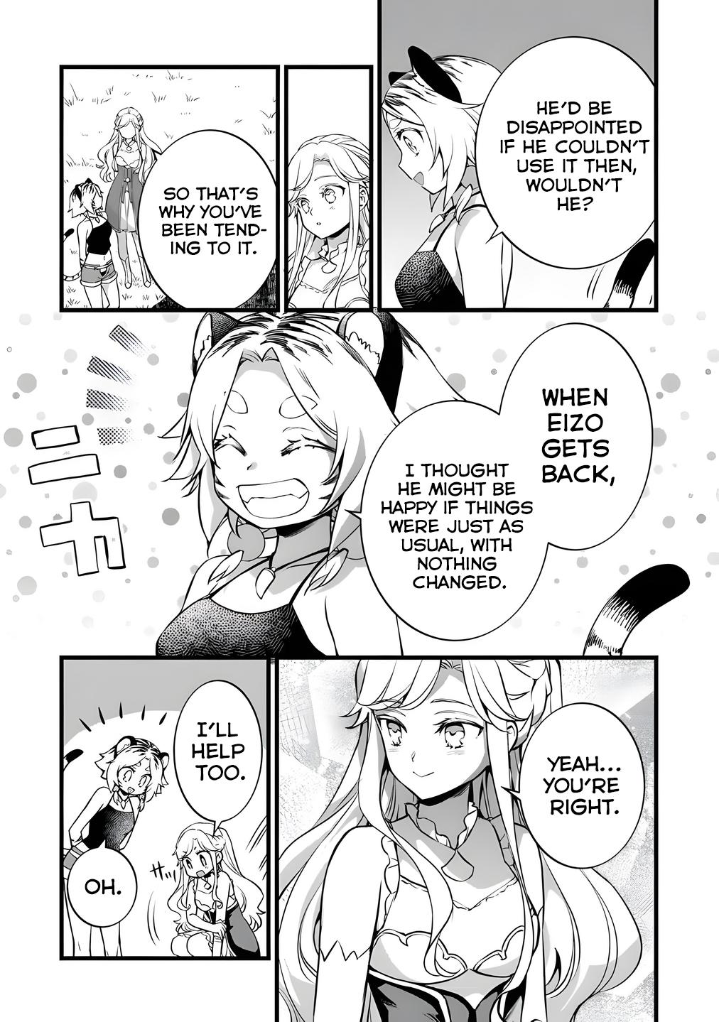 My Quiet Blacksmith Life in Another World Chapter 29 14