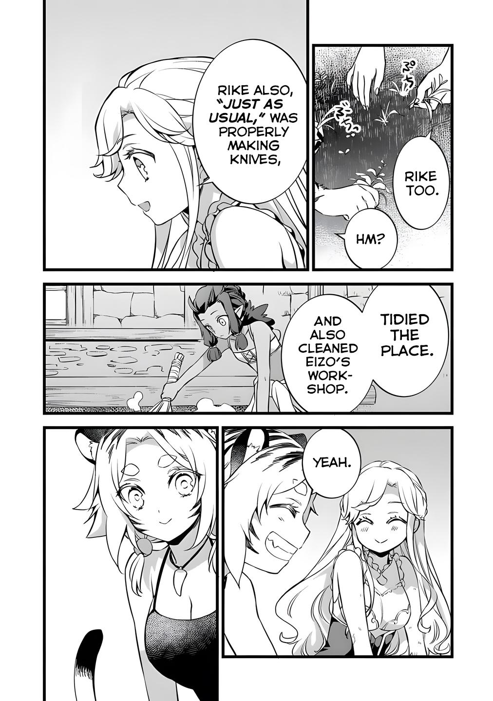 My Quiet Blacksmith Life in Another World Chapter 29 15