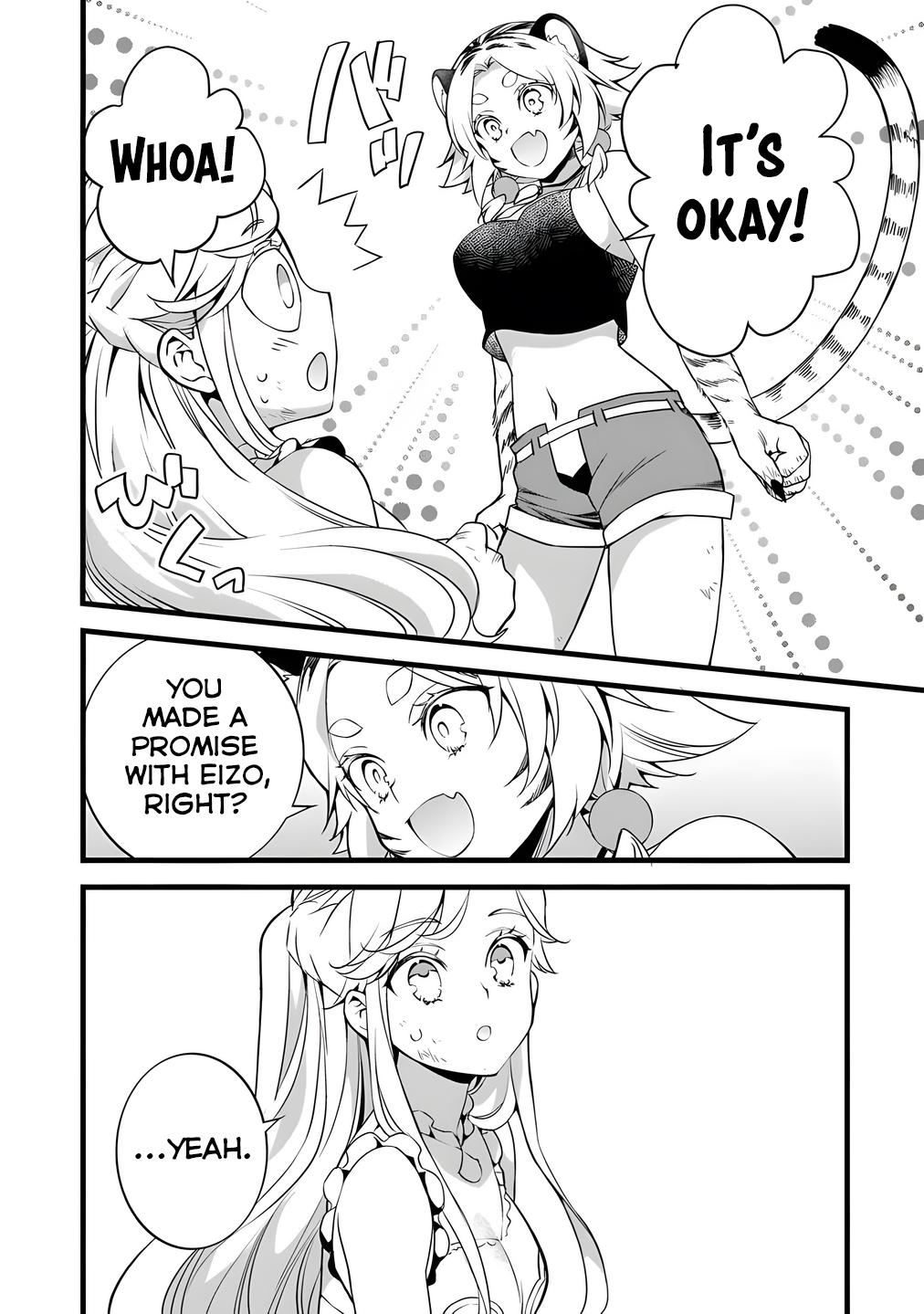 My Quiet Blacksmith Life in Another World Chapter 29 17