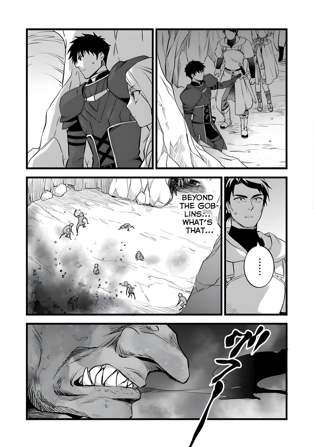 My Quiet Blacksmith Life in Another World Chapter 29 44