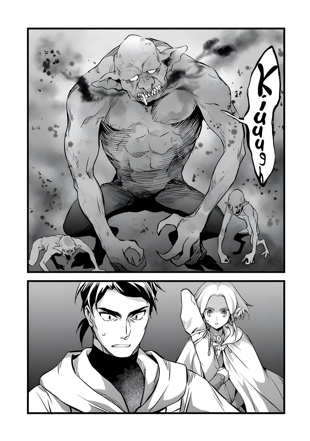 My Quiet Blacksmith Life in Another World Chapter 29 45