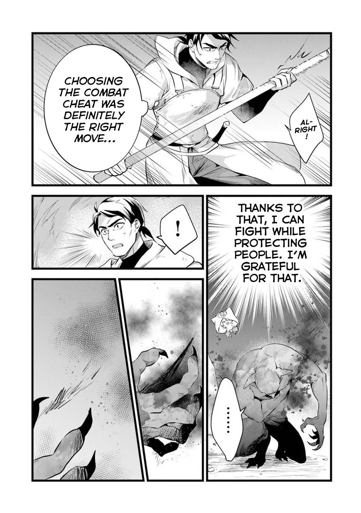 My Quiet Blacksmith Life in Another World Chapter 30 7