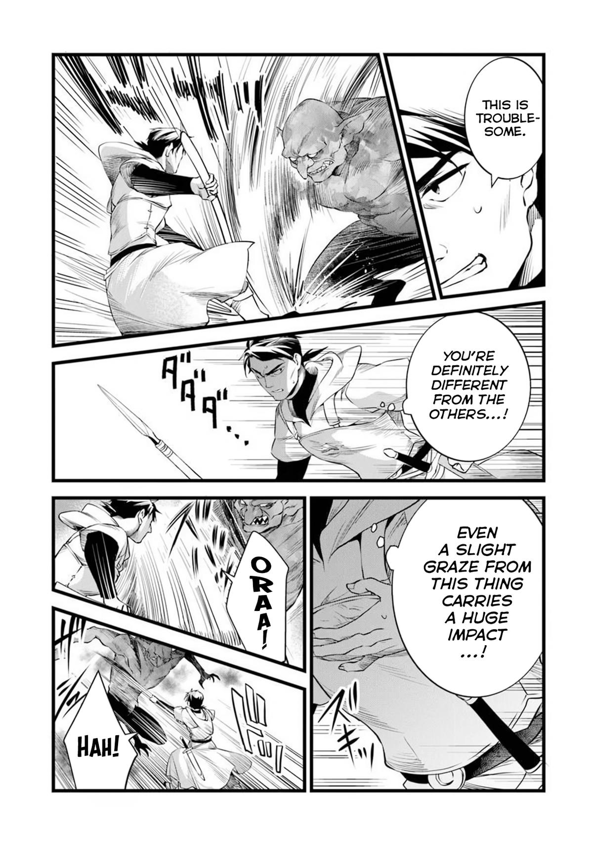 My Quiet Blacksmith Life in Another World Chapter 30 9