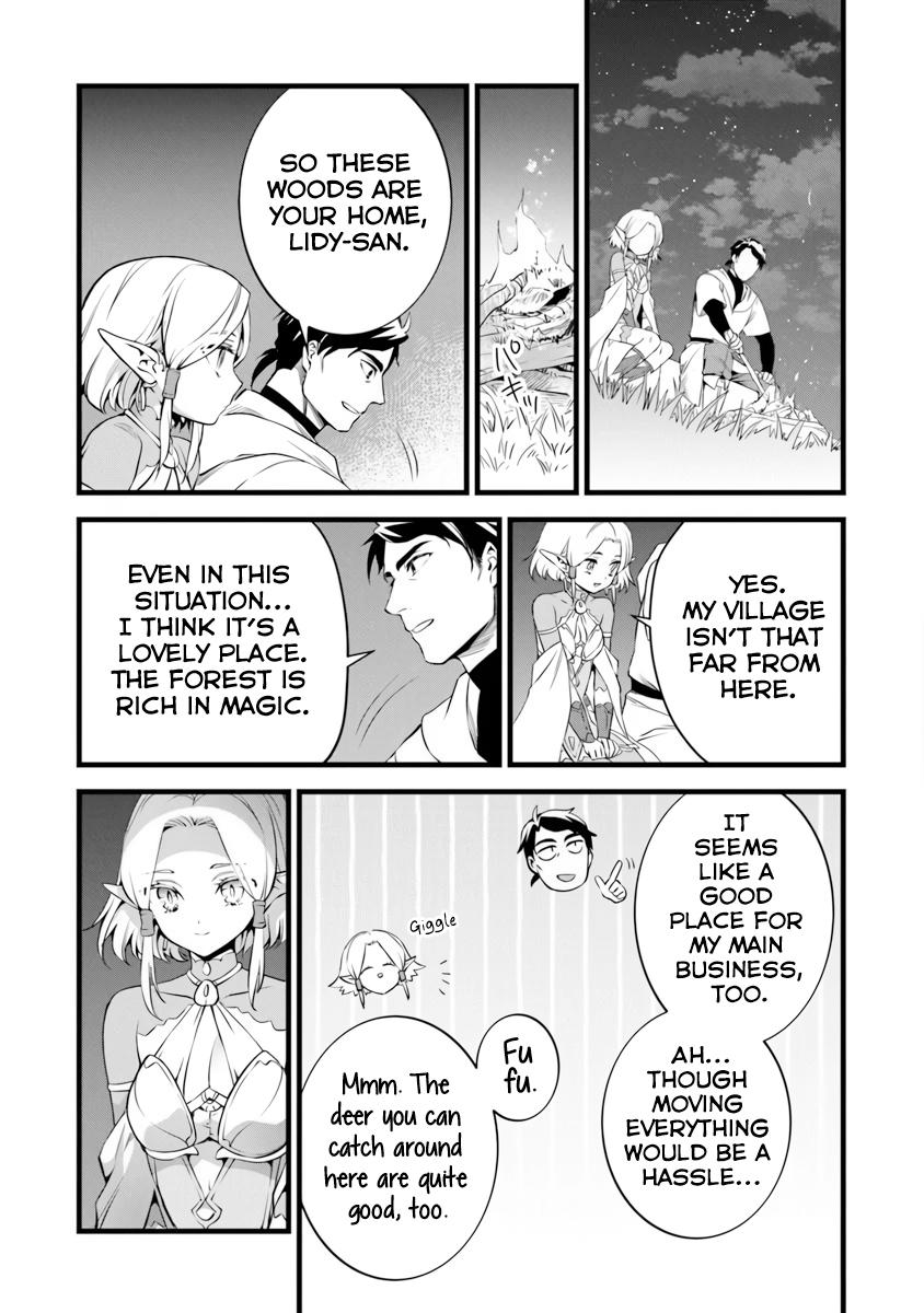 My Quiet Blacksmith Life in Another World Chapter 30 24