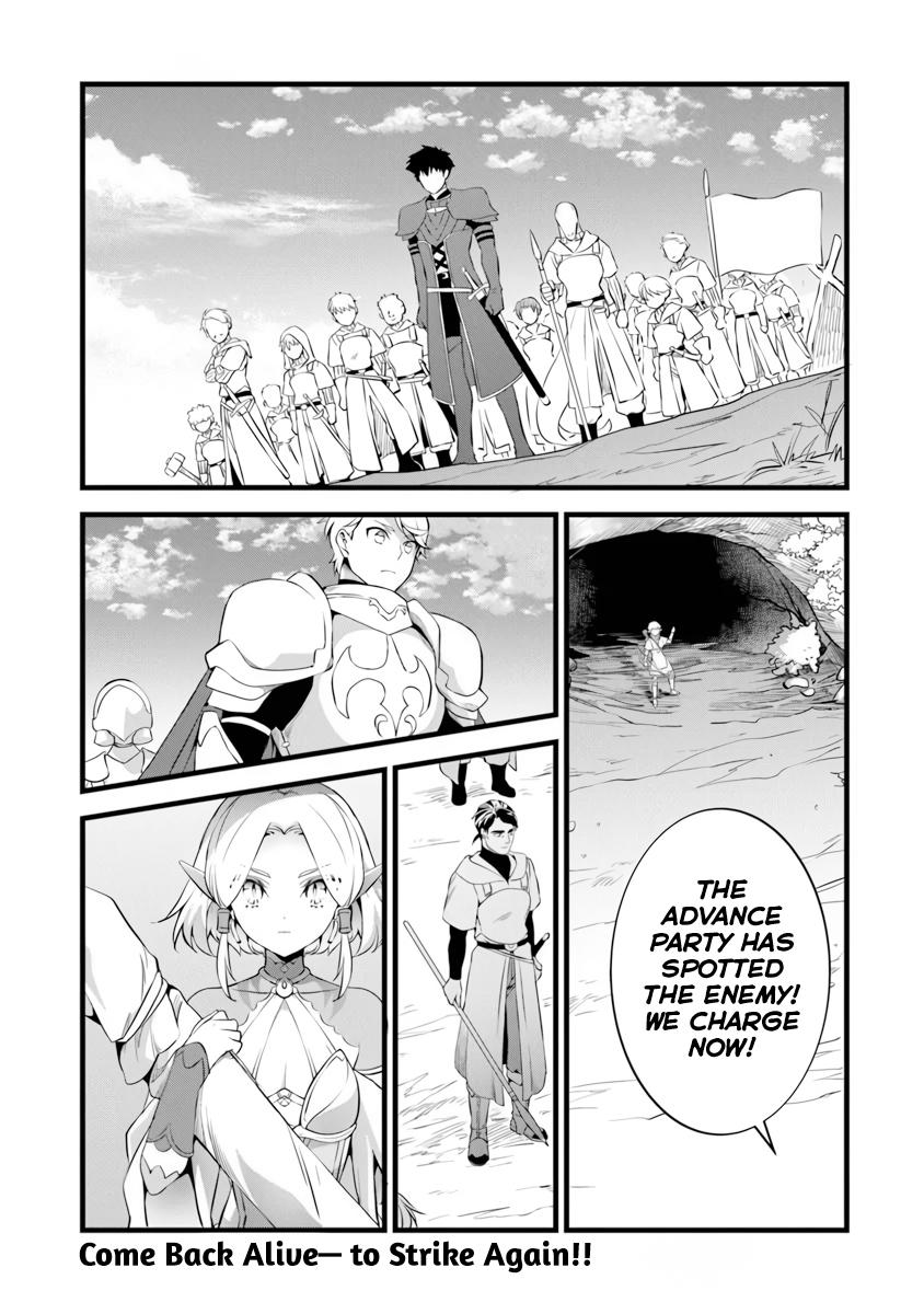My Quiet Blacksmith Life in Another World Chapter 30 33
