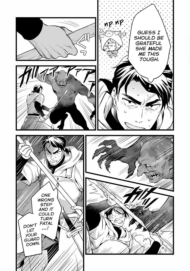 My Quiet Blacksmith Life in Another World Chapter 31.1 8