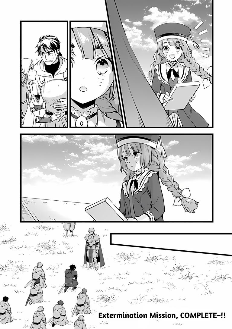My Quiet Blacksmith Life in Another World Chapter 31.1 21