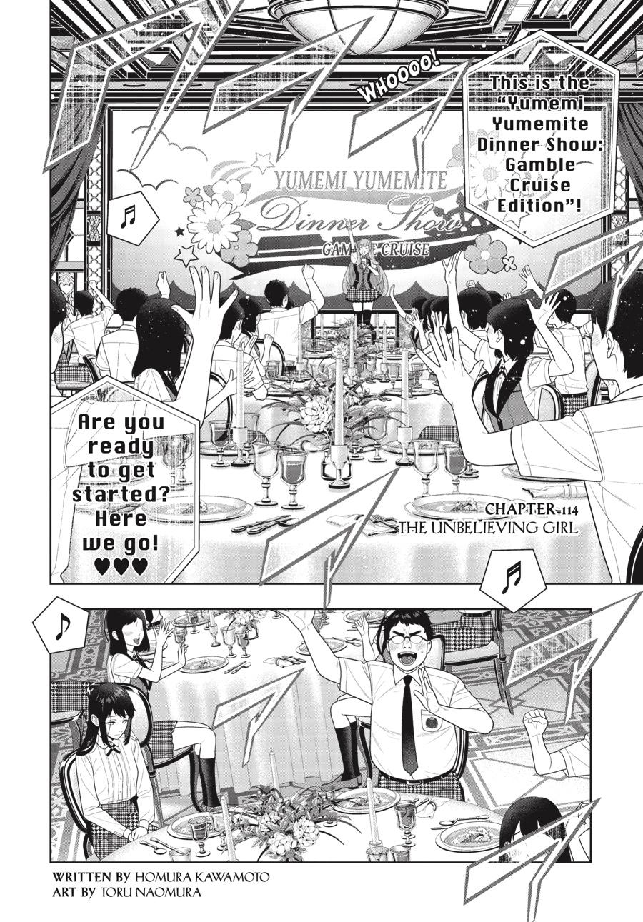 Kakegurui - Compulsive Gambler Chapter 114 3