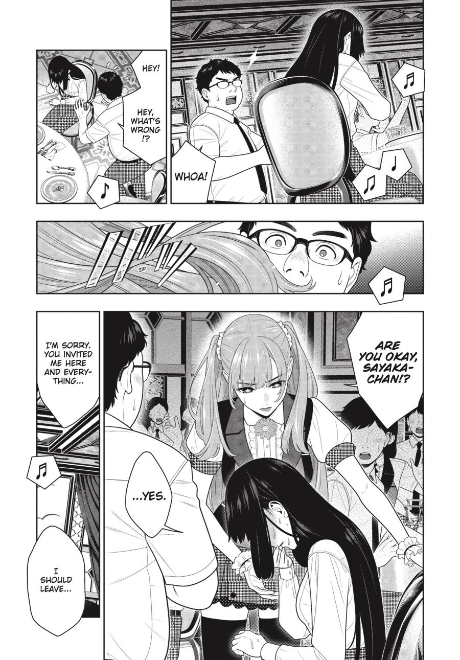Kakegurui - Compulsive Gambler Chapter 114 8