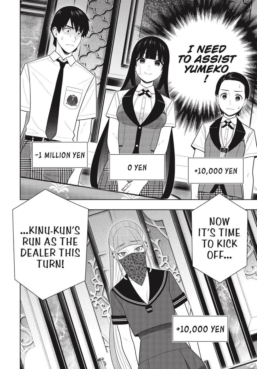 Kakegurui - Compulsive Gambler Chapter 114 11