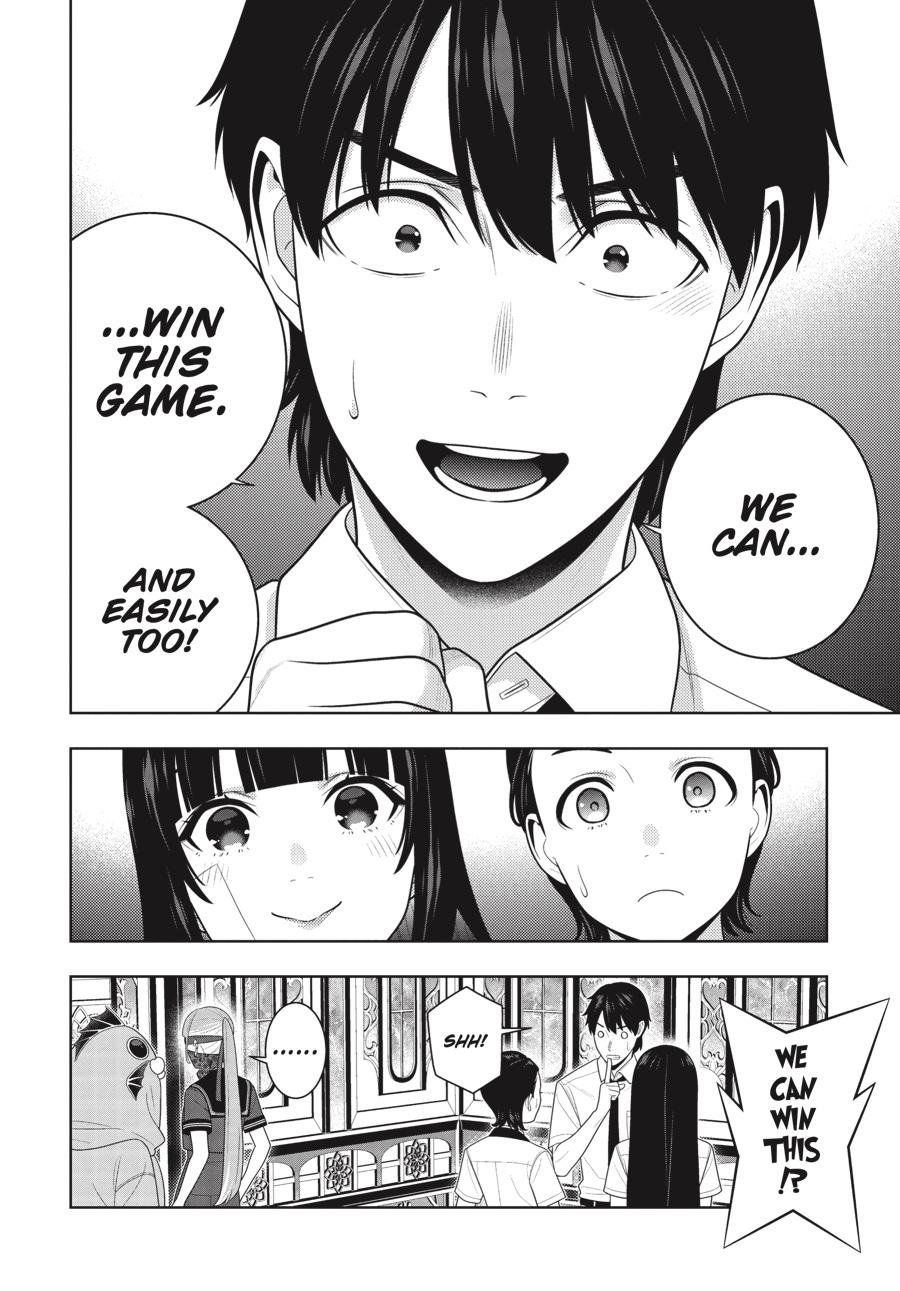 Kakegurui - Compulsive Gambler Chapter 114 15