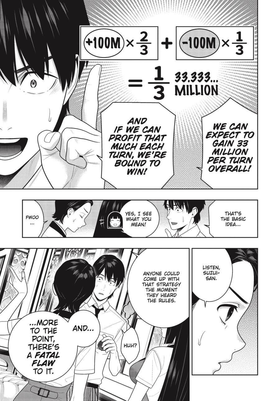 Kakegurui - Compulsive Gambler Chapter 114 18