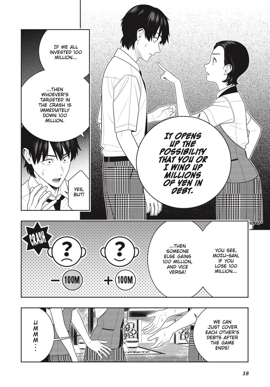 Kakegurui - Compulsive Gambler Chapter 114 19