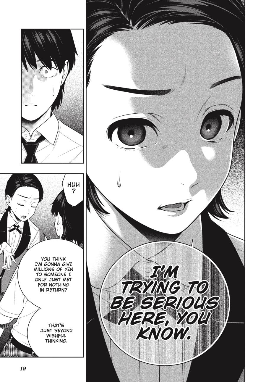 Kakegurui - Compulsive Gambler Chapter 114 20
