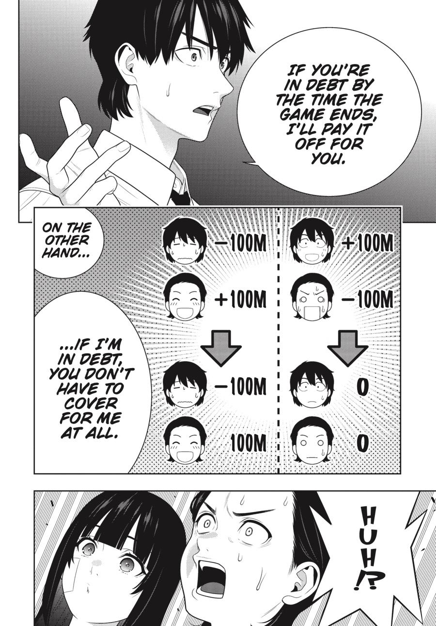 Kakegurui - Compulsive Gambler Chapter 114 23
