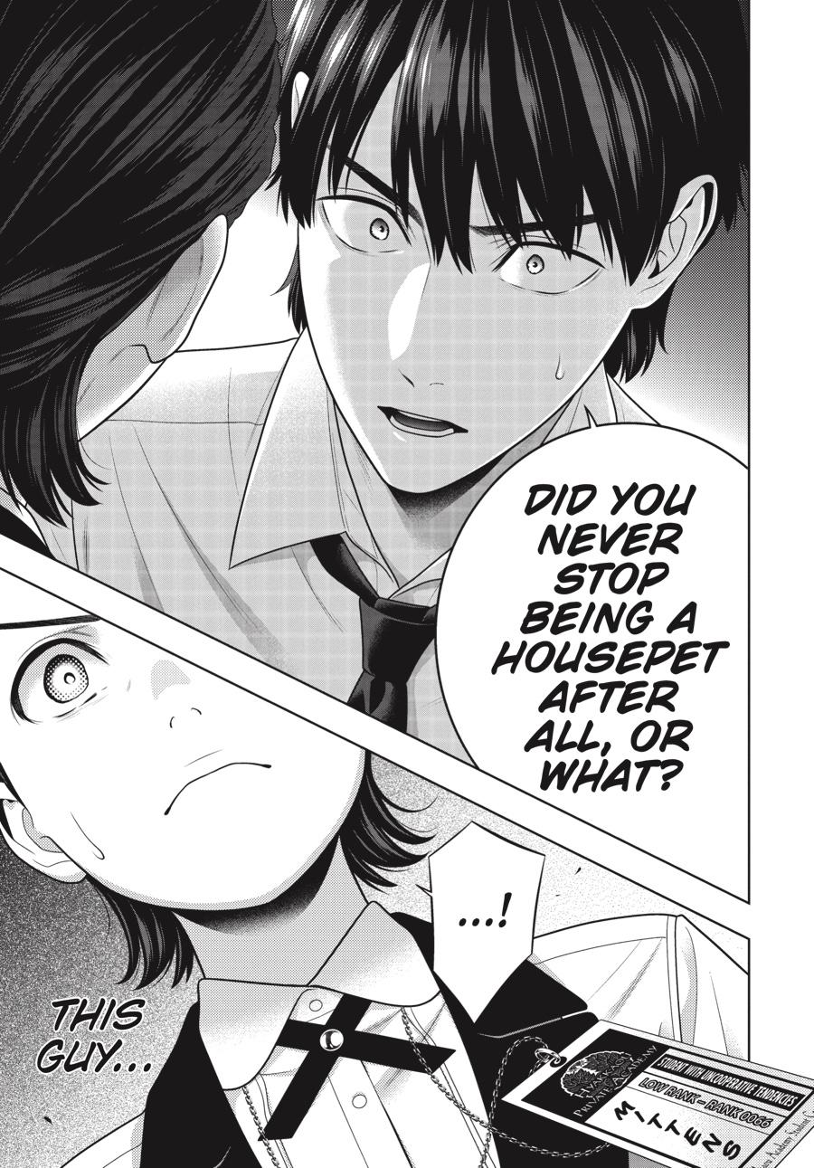Kakegurui - Compulsive Gambler Chapter 114 26