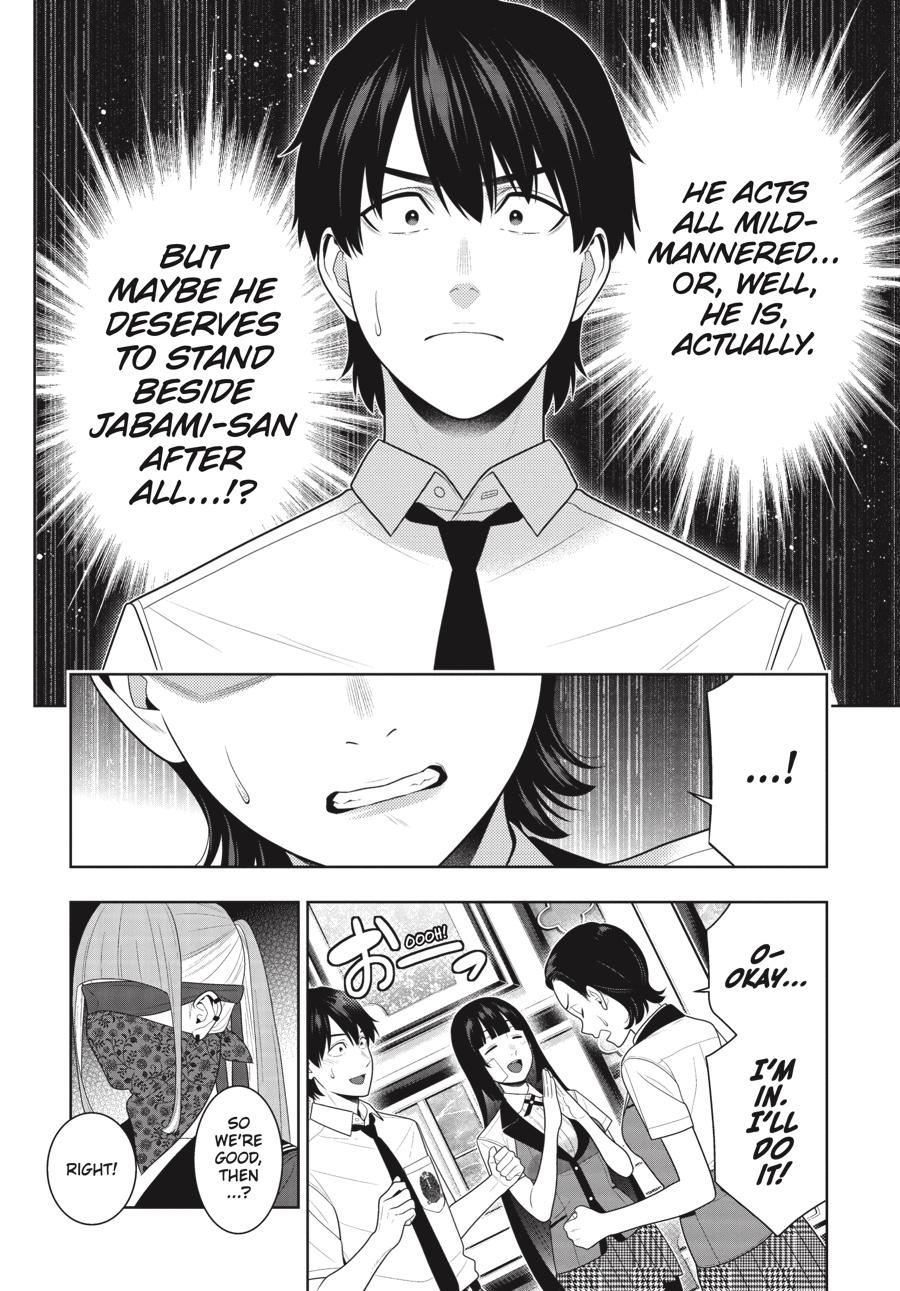 Kakegurui - Compulsive Gambler Chapter 114 27