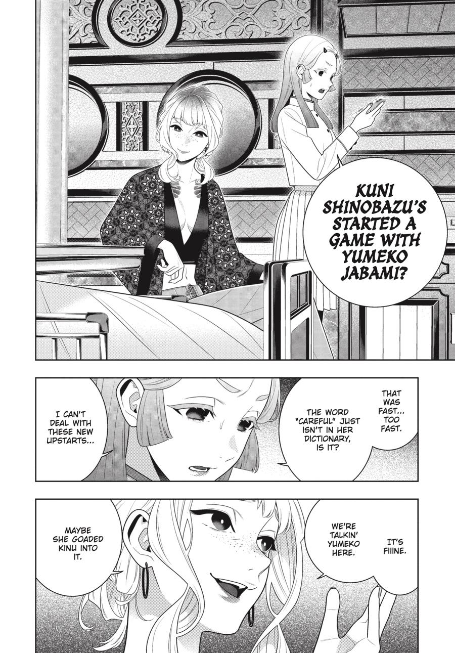 Kakegurui - Compulsive Gambler Chapter 114 29