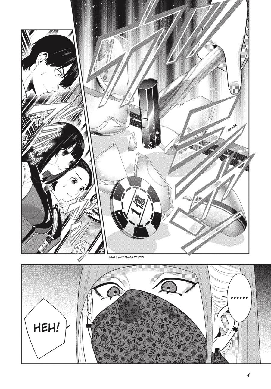 Kakegurui - Compulsive Gambler Chapter 115 5