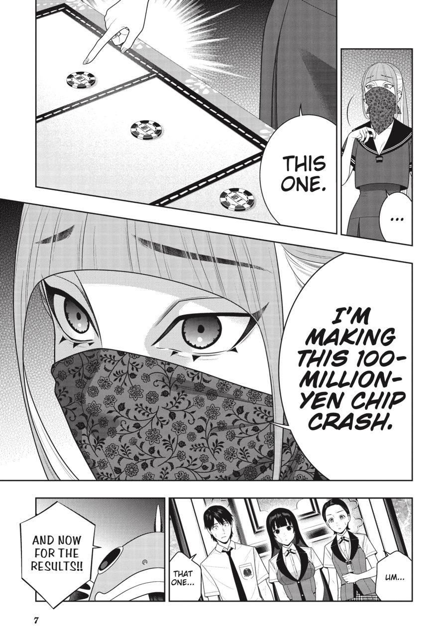 Kakegurui - Compulsive Gambler Chapter 115 8