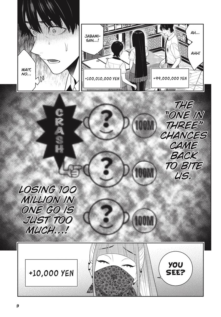 Kakegurui - Compulsive Gambler Chapter 115 10