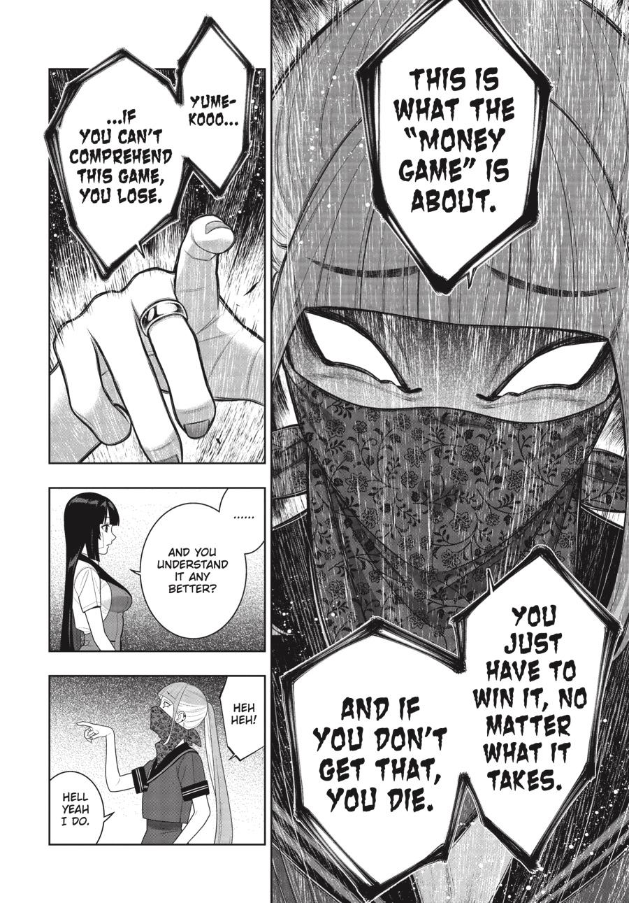 Kakegurui - Compulsive Gambler Chapter 115 11