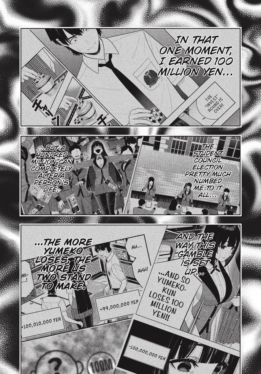 Kakegurui - Compulsive Gambler Chapter 115 16
