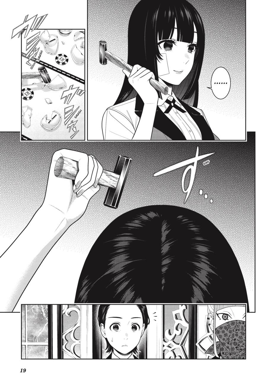 Kakegurui - Compulsive Gambler Chapter 115 20
