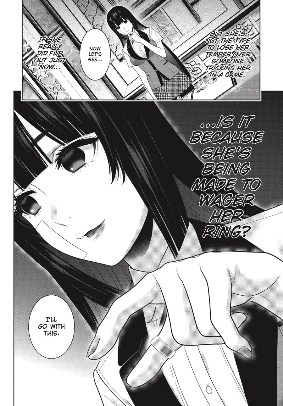Kakegurui - Compulsive Gambler Chapter 115 23
