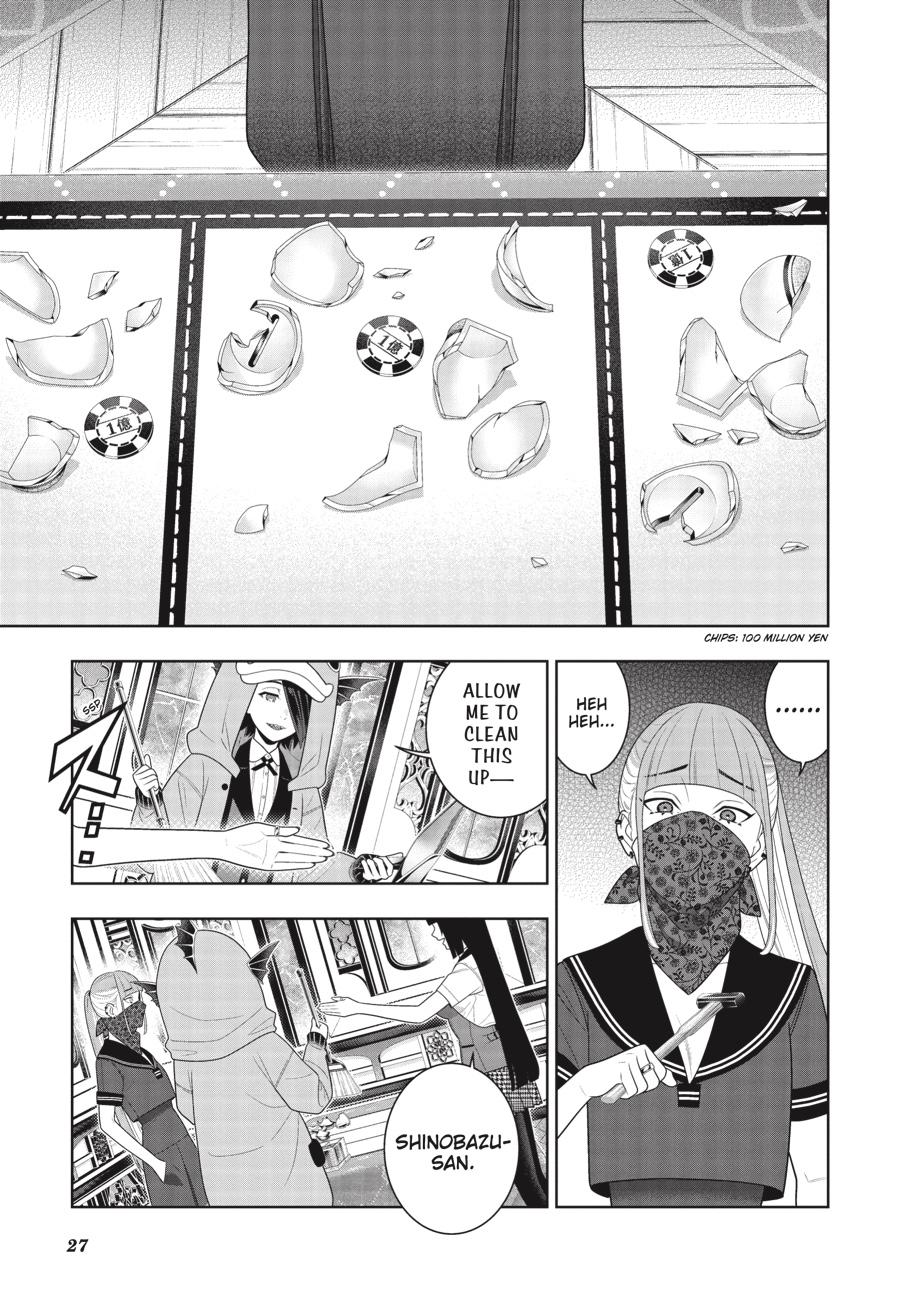 Kakegurui - Compulsive Gambler Chapter 115 28
