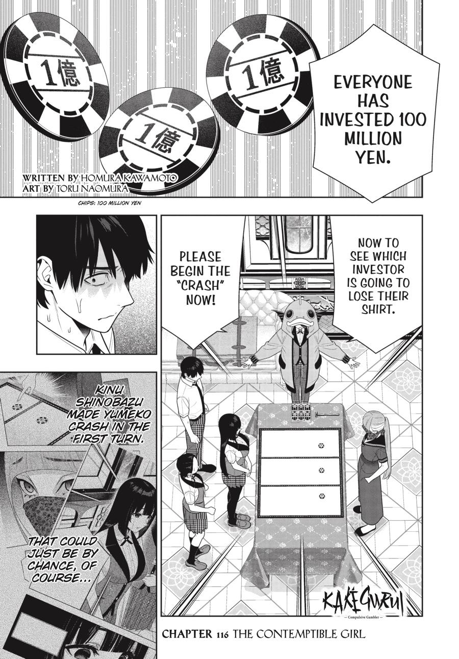Kakegurui - Compulsive Gambler Chapter 116 2