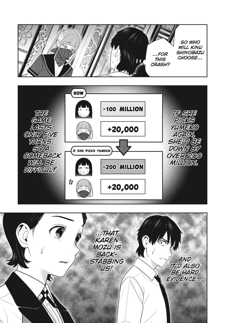 Kakegurui - Compulsive Gambler Chapter 116 4