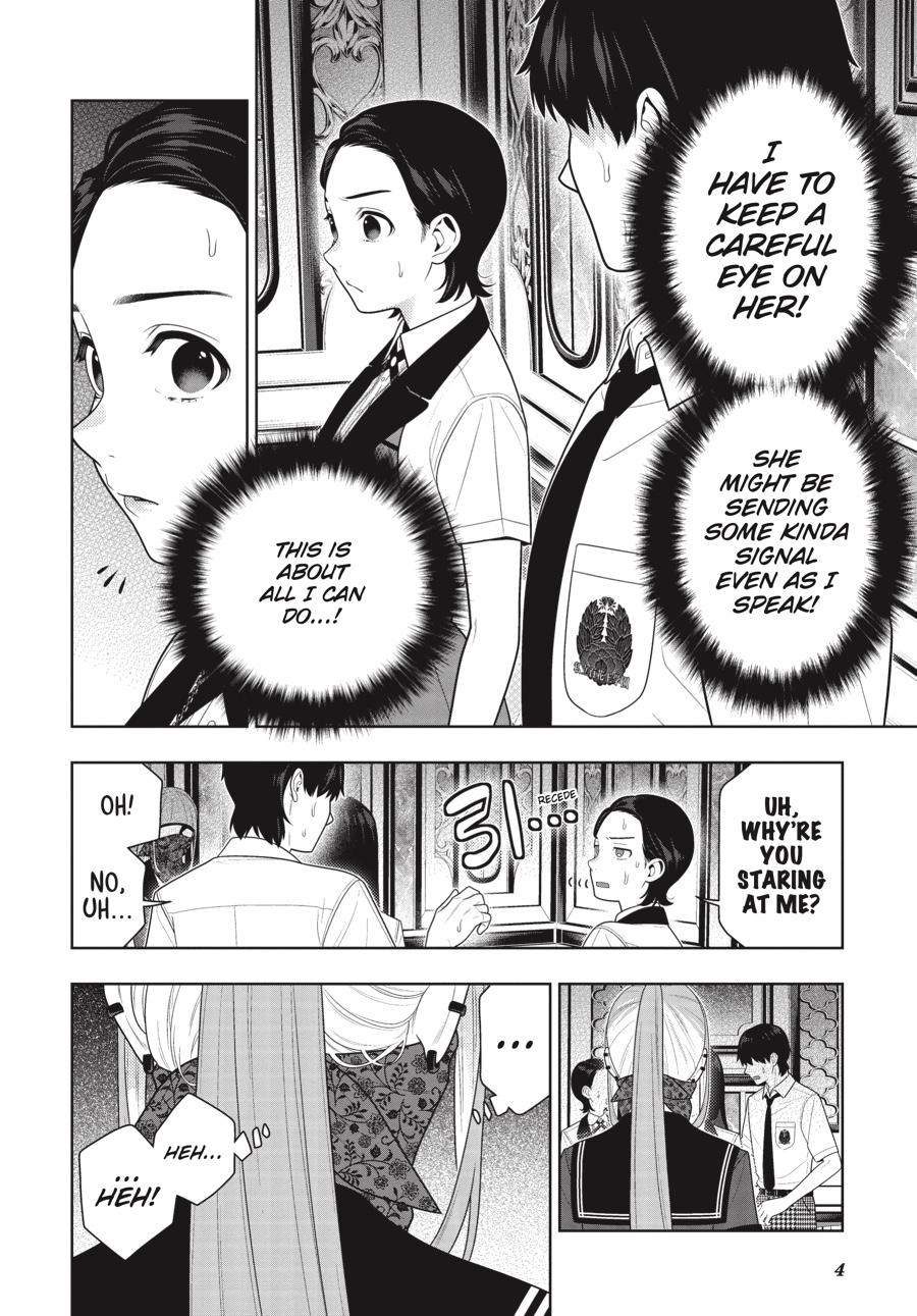 Kakegurui - Compulsive Gambler Chapter 116 5