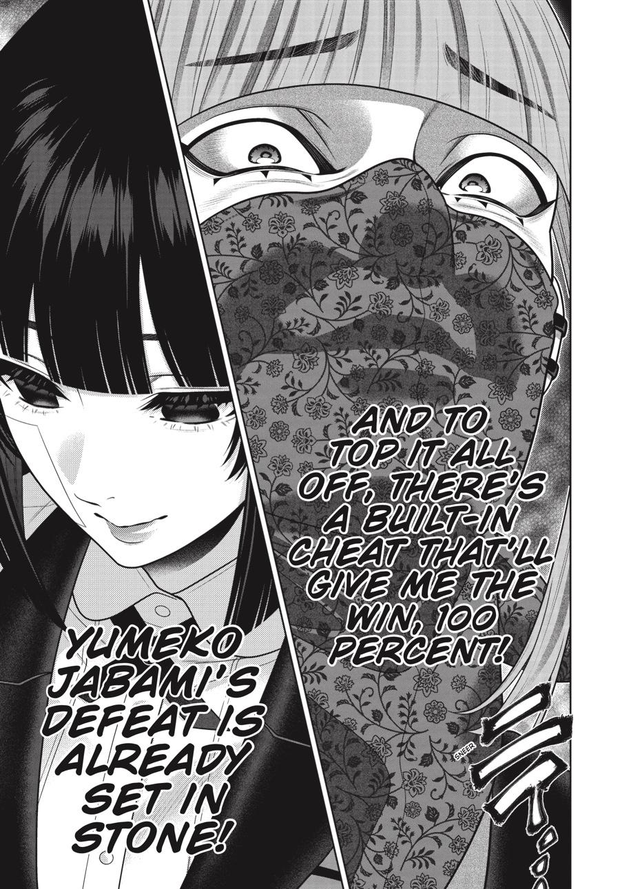 Kakegurui - Compulsive Gambler Chapter 116 8