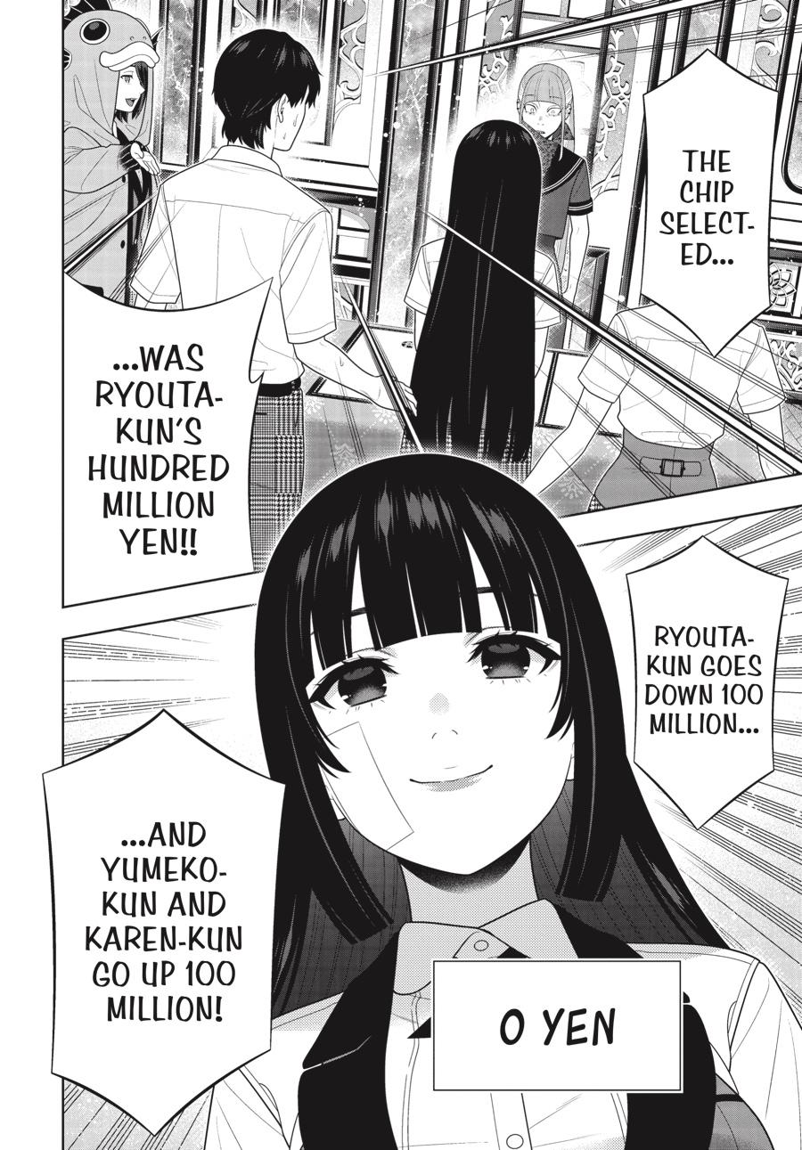 Kakegurui - Compulsive Gambler Chapter 116 15