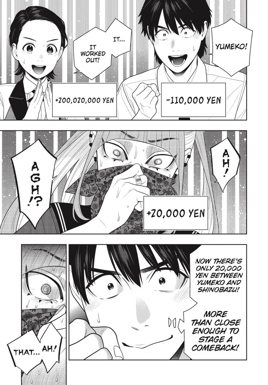 Kakegurui - Compulsive Gambler Chapter 116 16