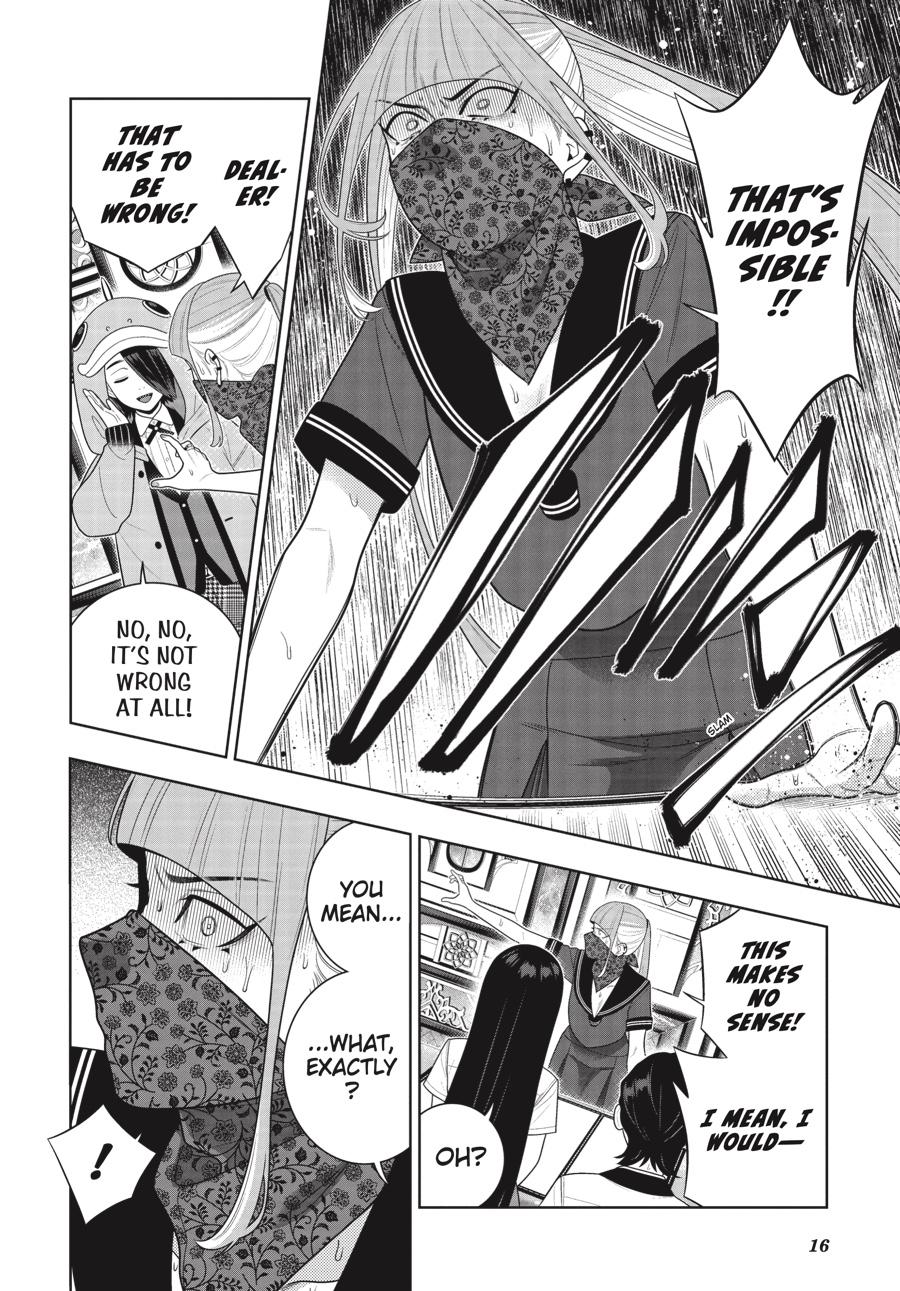 Kakegurui - Compulsive Gambler Chapter 116 17