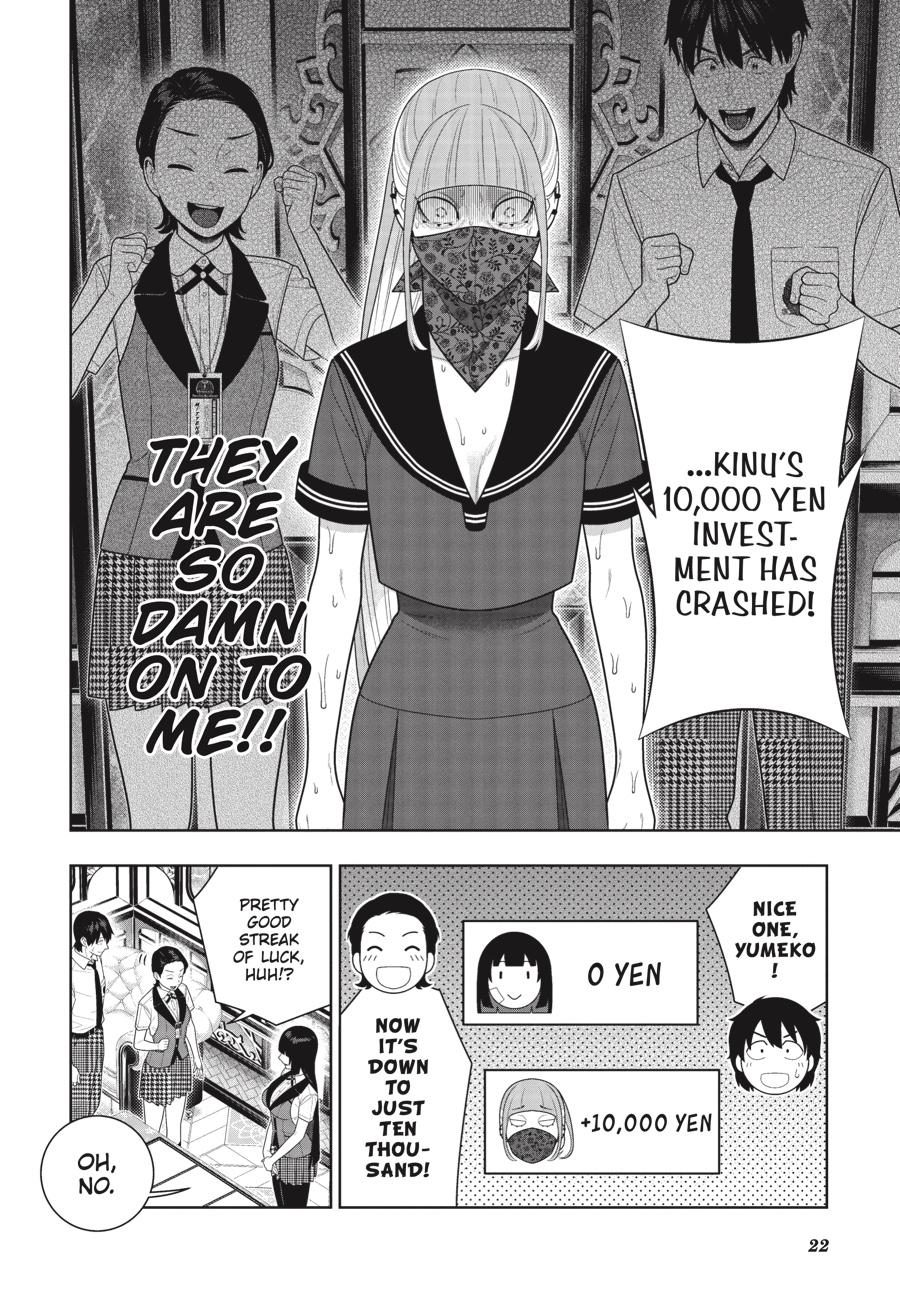 Kakegurui - Compulsive Gambler Chapter 116 23