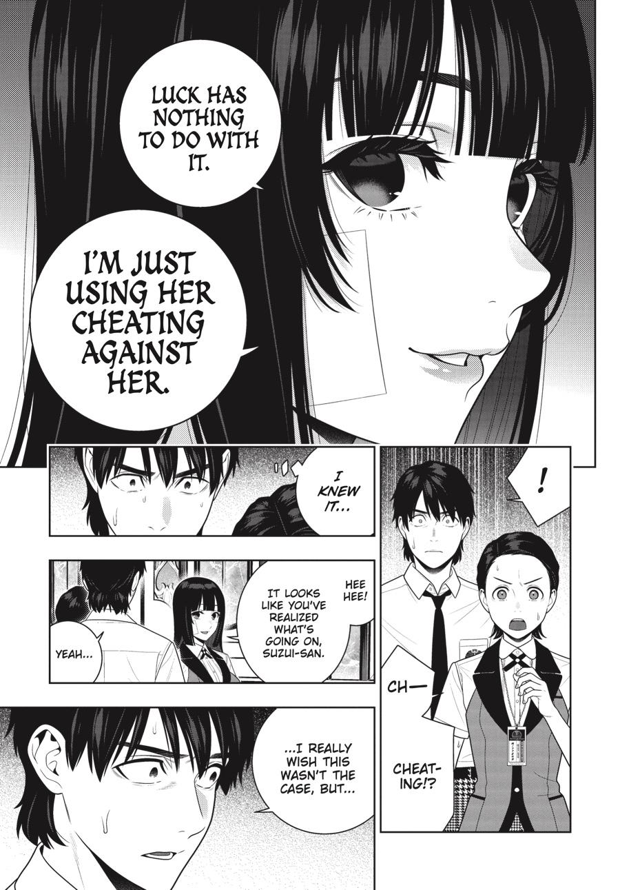 Kakegurui - Compulsive Gambler Chapter 116 24